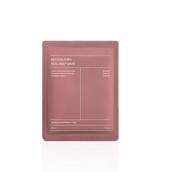 Aura Celeste®Mask Shrink Pore Moisturizing Refreshing Brightening Firming Lift Nourish Skin Care Deep Hydration Moisturizer